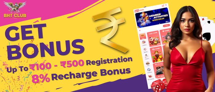 Bht Club Bonus