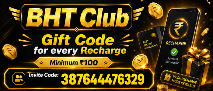 Bharat Club Gift Code Event