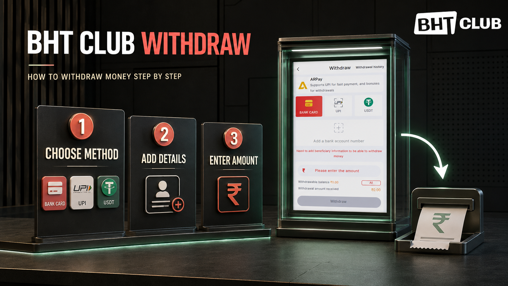 Bht Club withdraw